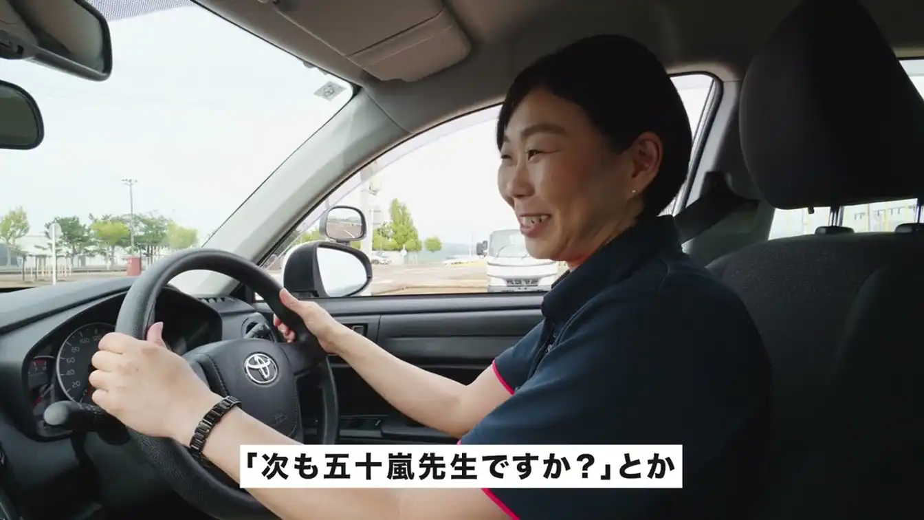 動画のサムネイル