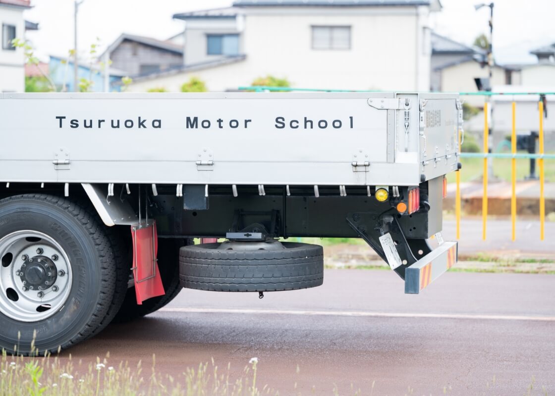 山形・鶴岡で運転免許をとるなら鶴岡自動車学園 [庄内3校グループ展開]