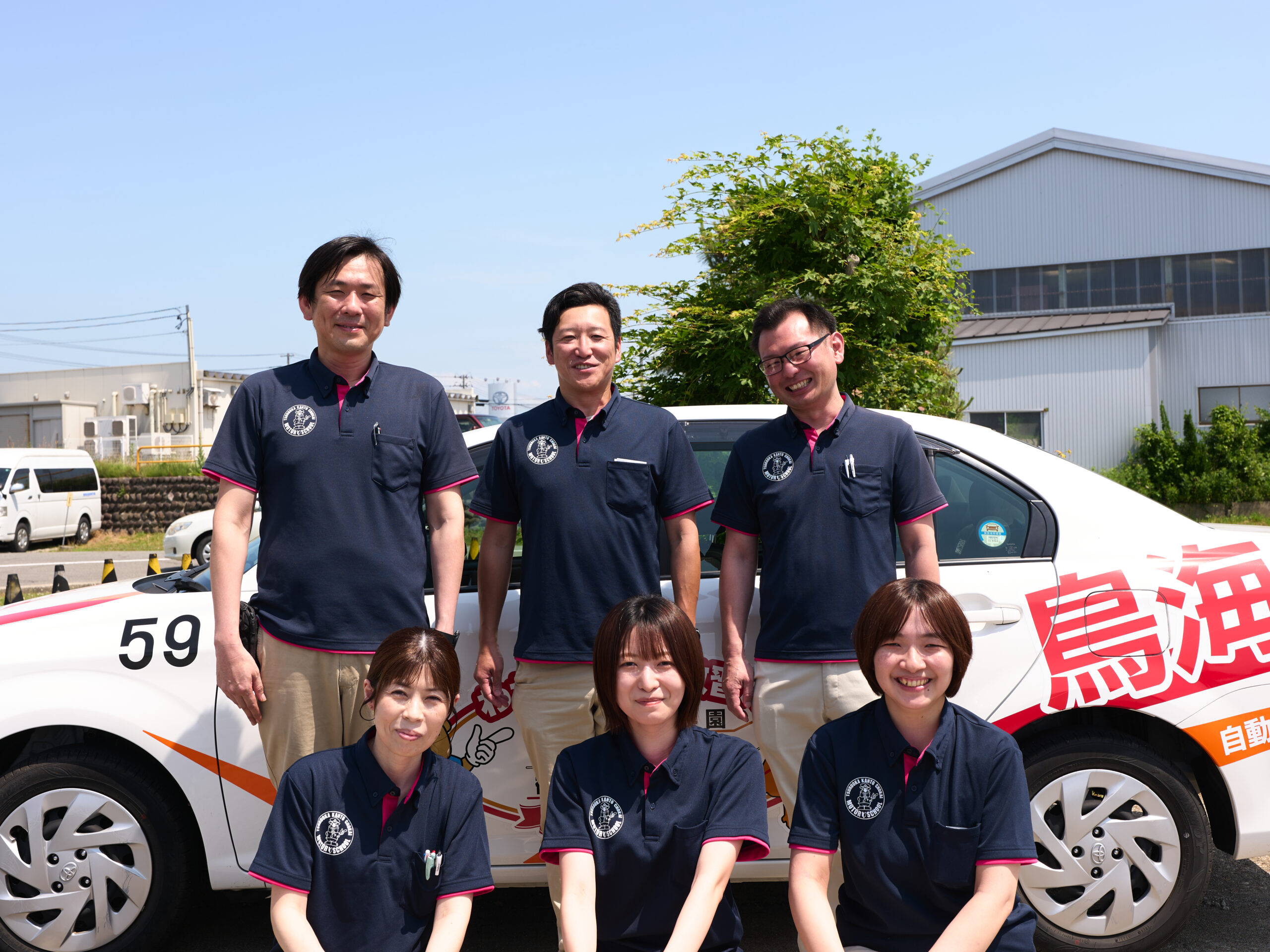 【自動車教習所業界初】ゴールデンウィークに11連休を試験導入。地方サービス業の新たな働き方改革へ